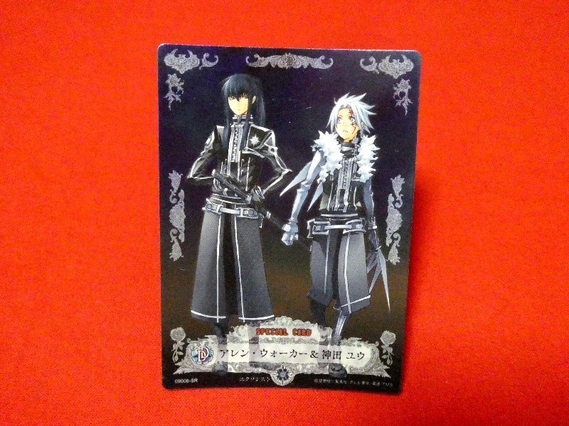 2025年最新】Yahoo!オークション -d.gray-man カード アレンの 2025年最新】Yahoo!オークション -d.gray-man カード アレンの