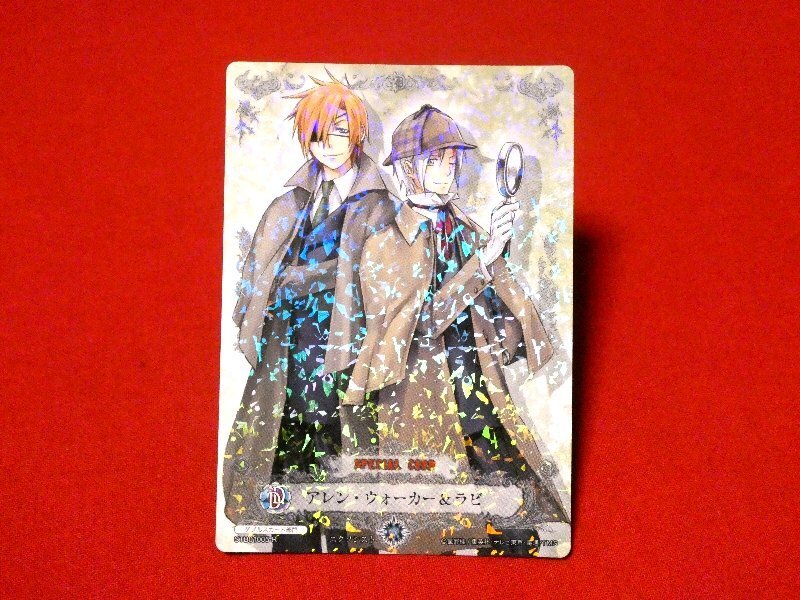 2025年最新】Yahoo!オークション -d.gray-man ラビ 2025年最新】Yahoo!オークション -d.gray-man ラビ