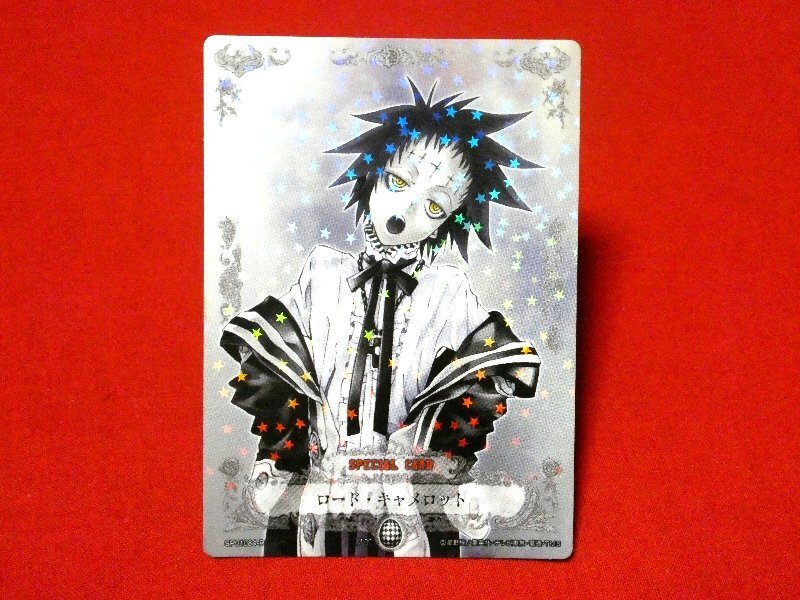 2025年最新】Yahoo!オークション -ロードキャメロット(ゲーム)の中古品