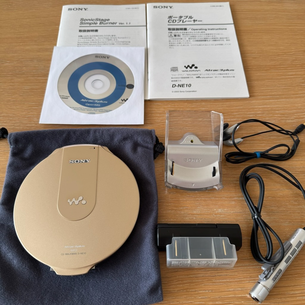 Yahoo!オークション -「d-ne10」(CDプレーヤー) (ポータブル Yahoo!オークション -「d-ne10」(CDプレーヤー) (ポータブル