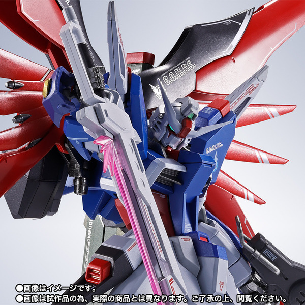【新品未開封】 ガンダムSEED METAL ROBOT魂 メタルロボット魂 デスティニーガンダムSPECⅡ SEED FREEDOM