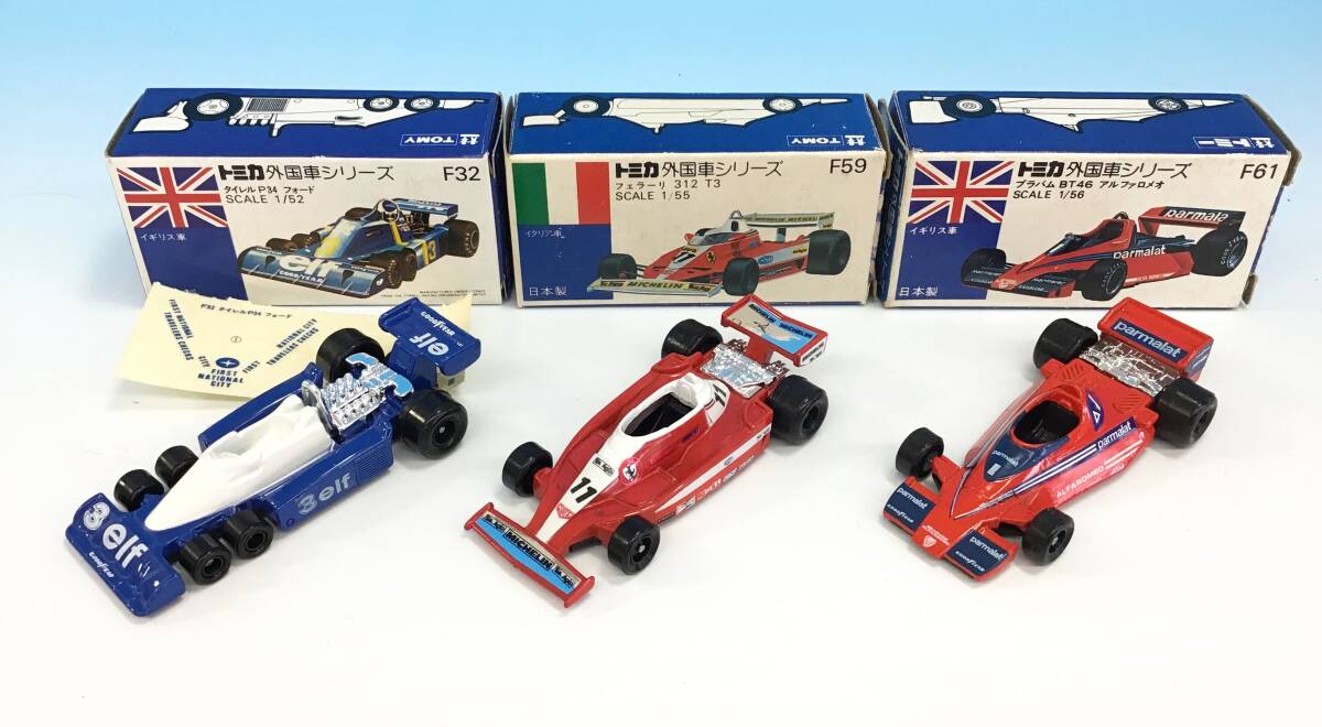 Yahoo!オークション -「トミカ f1 フェラーリ」の落札相場・落札価格 Yahoo!オークション -「トミカ f1 フェラーリ」の落札相場・落札価格