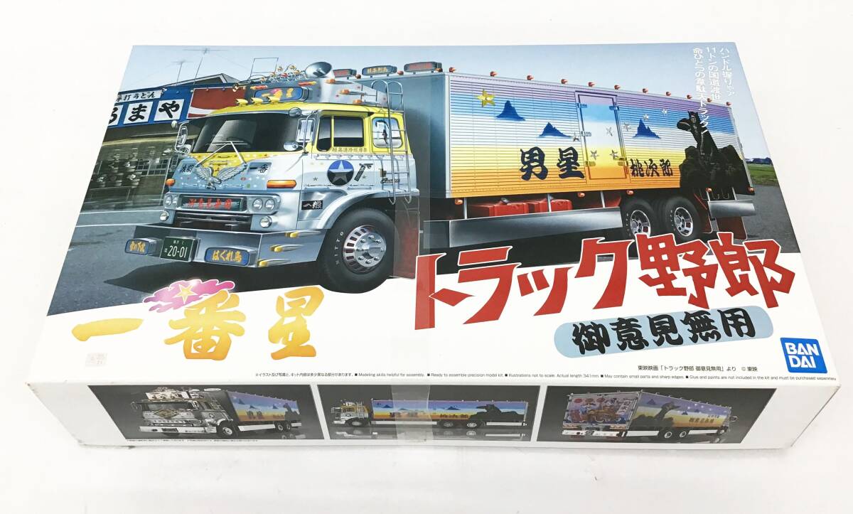 Yahoo!オークション -「トラック野郎 御意見無用」(プラモデル Yahoo!オークション -「トラック野郎 御意見無用」(プラモデル