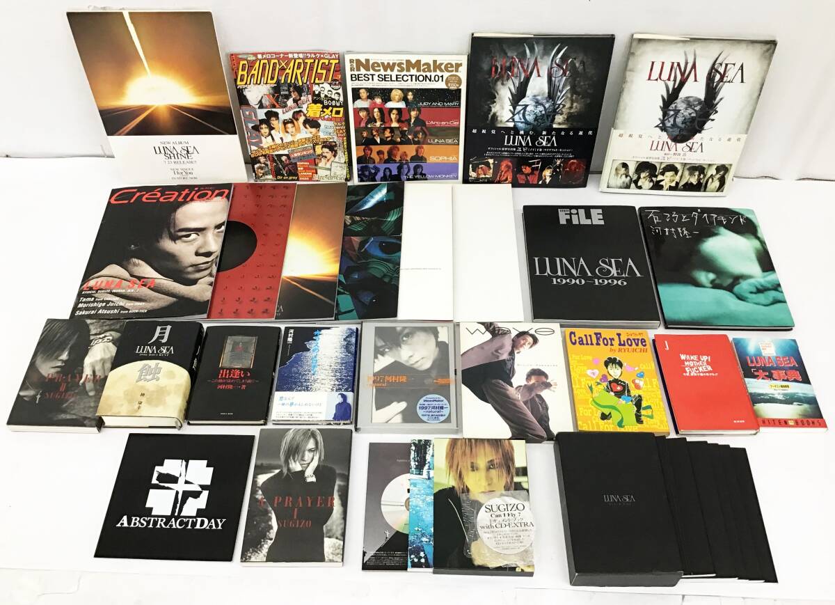 Yahoo!オークション -「luna sea j グッズ」の落札相場・落札価格 Yahoo!オークション -「luna sea j グッズ」の落札相場・落札価格