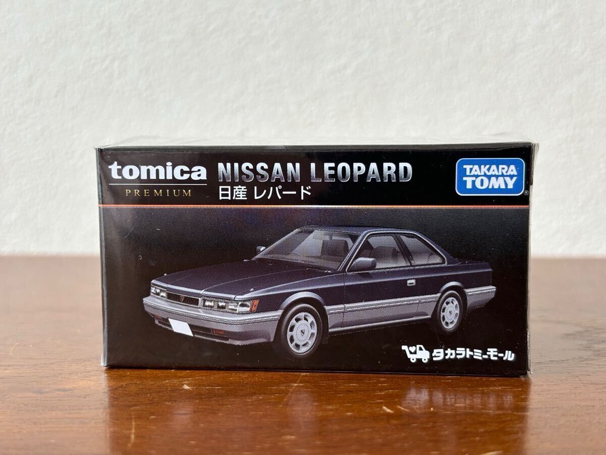 Amazon.co.jp: トミカプレミアム、日産レパード、モール 未使用