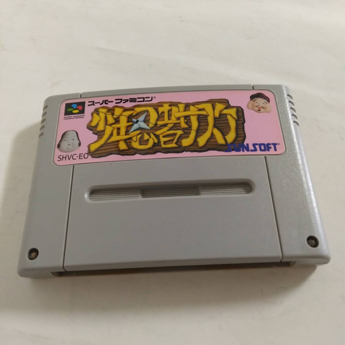 Yahoo!オークション -「少年忍者サスケ」(スーパーファミコン Yahoo!オークション -「少年忍者サスケ」(スーパーファミコン