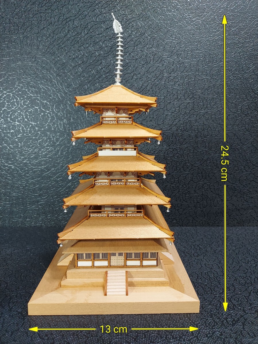 Yahoo!オークション -「法隆寺 五重塔 模型」の落札相場・落札価格 Yahoo!オークション -「法隆寺 五重塔 模型」の落札相場・落札価格