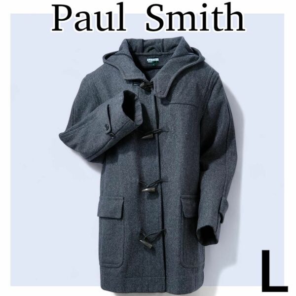 ポールスミス メンズ ダッフルコート チャコール グレー ロングコート フード Paul Smith ウール