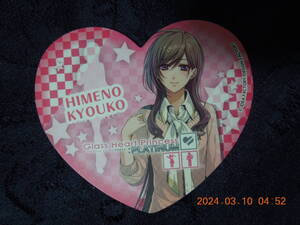 Glass Heart Princess コースター / 姫乃京子