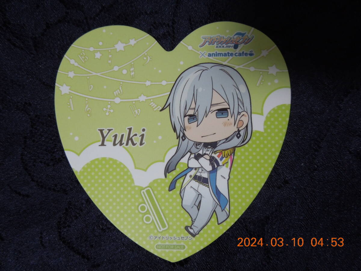 Re:vale 千 シルバースカイ 衣装 Re:vale 千 シルバースカイ 衣装 千（ユキ） コスプレ衣装