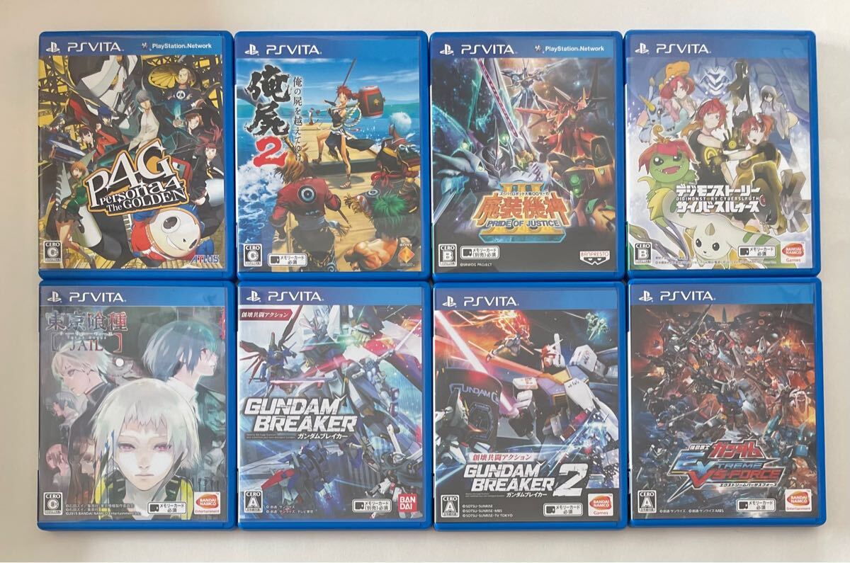 Yahoo!オークション -「ps vita ガンダムブレイカー」の落札相場 Yahoo!オークション -「ps vita ガンダムブレイカー」の落札相場