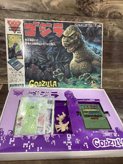 Yahoo!オークション -「ゴジラ」(ボードゲーム) (ゲーム)の落札 Yahoo!オークション -「ゴジラ」(ボードゲーム) (ゲーム)の落札