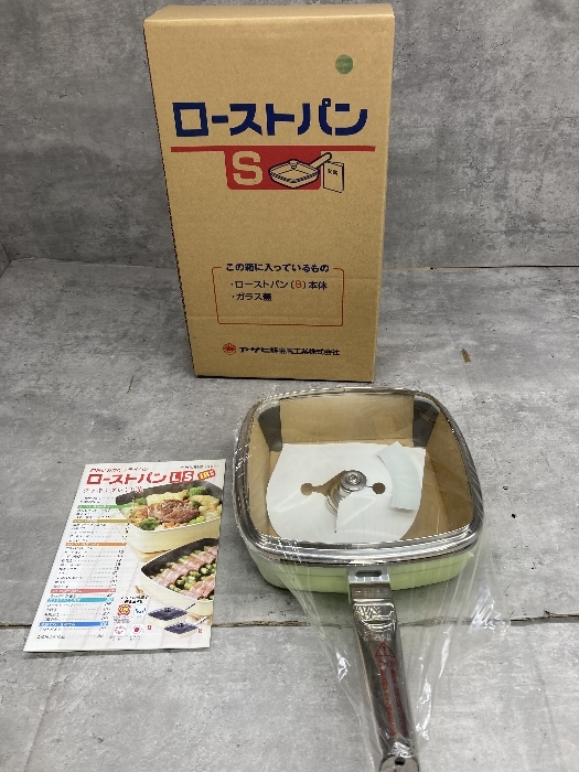 Yahoo!オークション -「アサヒ軽金属 ローストパン」の落札相場 Yahoo!オークション -「アサヒ軽金属 ローストパン」の落札相場