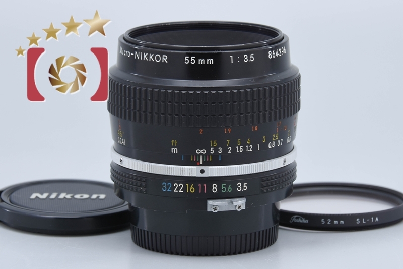 2025年最新】Yahoo!オークション -micro nikkor 55mm f3.5の中古 2025年最新】Yahoo!オークション -micro nikkor 55mm f3.5の中古