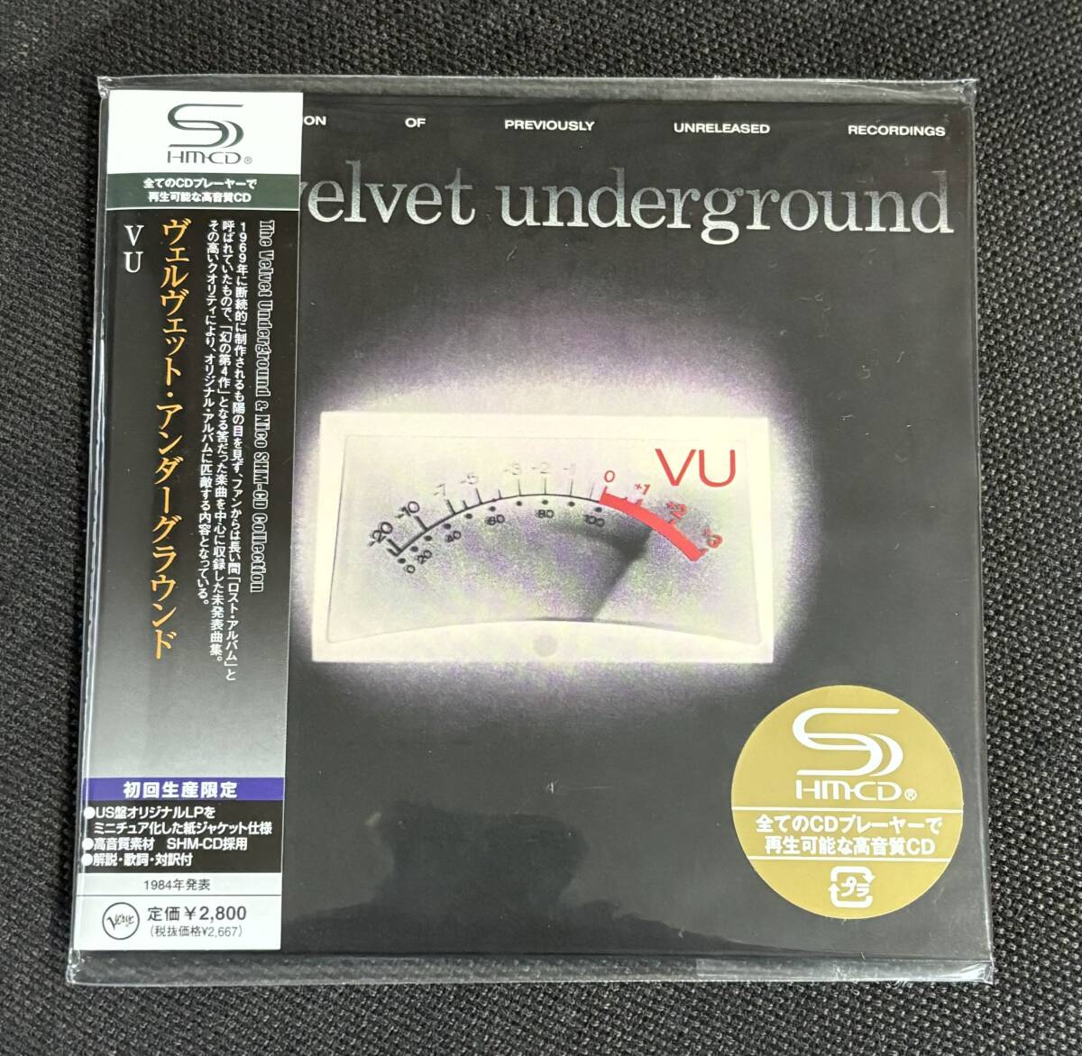 2025年最新】Yahoo!オークション - Velvet Underground(V ロック 2025年最新】Yahoo!オークション - Velvet Underground(V ロック