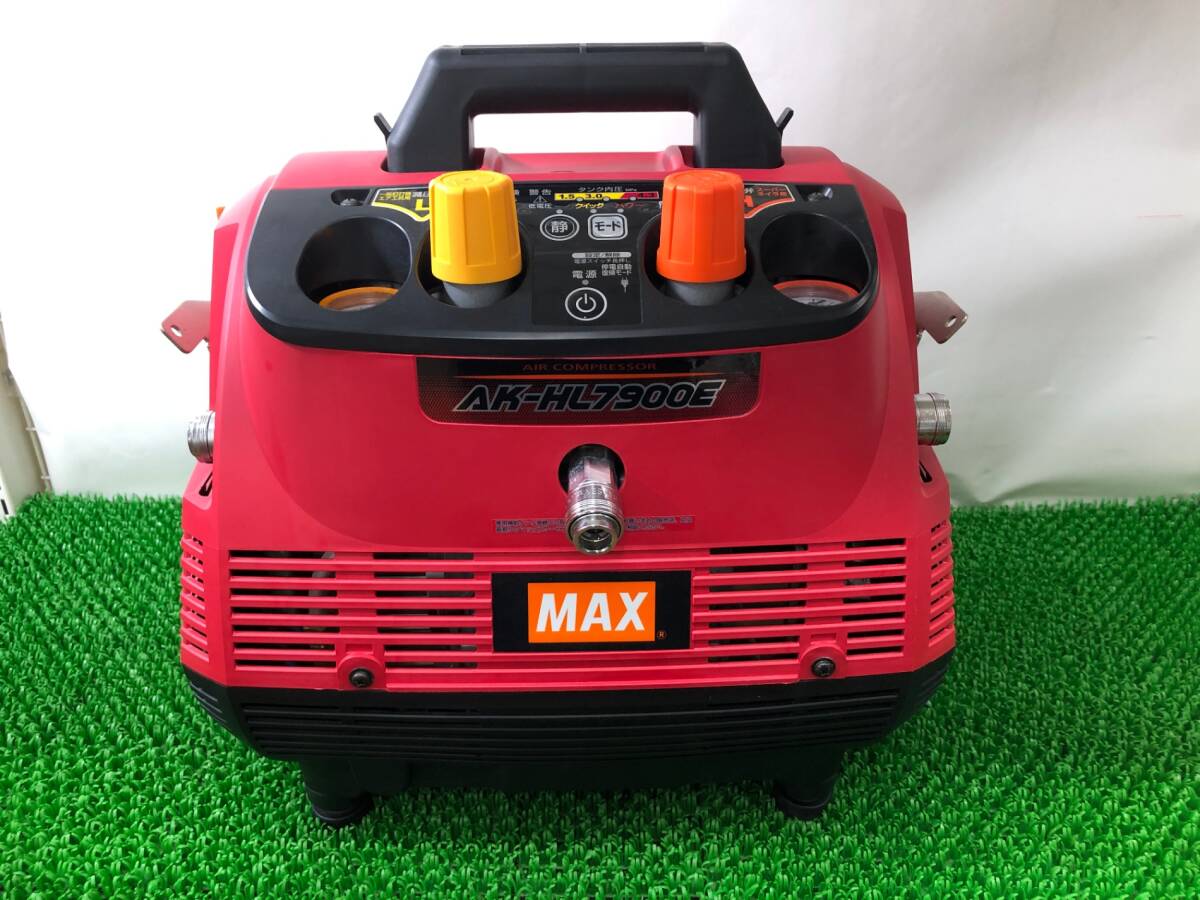 2025年最新】Yahoo!オークション -max ak-hl7900eの中古品・新品 2025年最新】Yahoo!オークション -max ak-hl7900eの中古品・新品