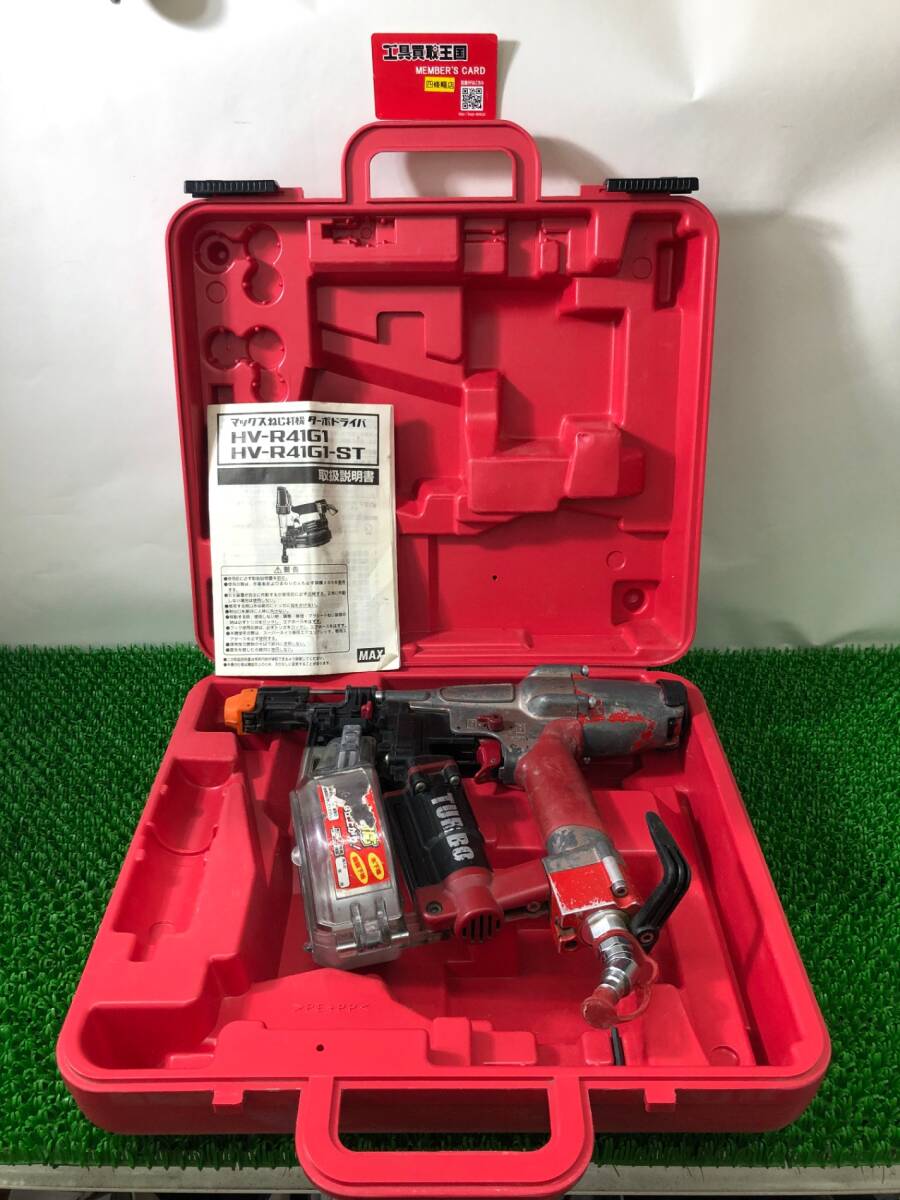2025年最新】Yahoo!オークション -hv-r41g1の中古品・新品・未 2025年最新】Yahoo!オークション -hv-r41g1の中古品・新品・未