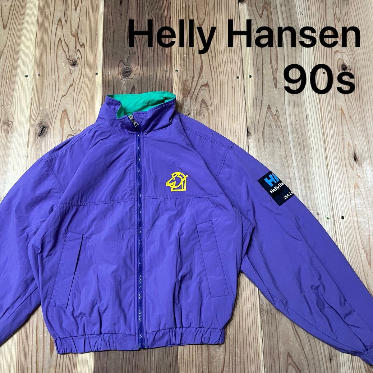 2025年最新】Yahoo!オークション -helly hansen 90sの中古品 2025年最新】Yahoo!オークション -helly hansen 90sの中古品