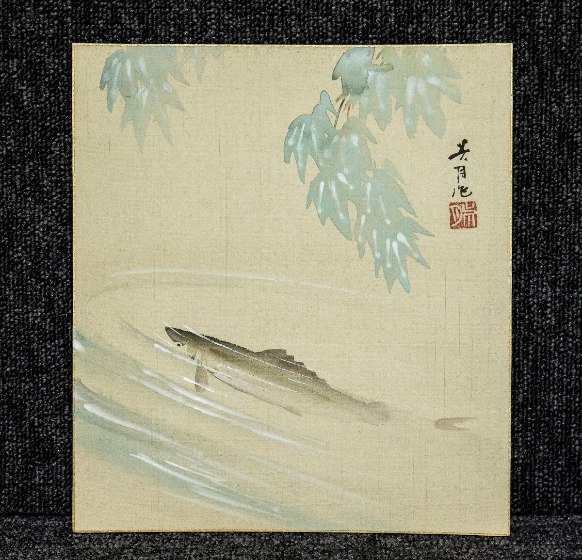 Yahoo!オークション -「斎藤」(日本画) (絵画)の落札相場・落札価格 Yahoo!オークション -「斎藤」(日本画) (絵画)の落札相場・落札価格