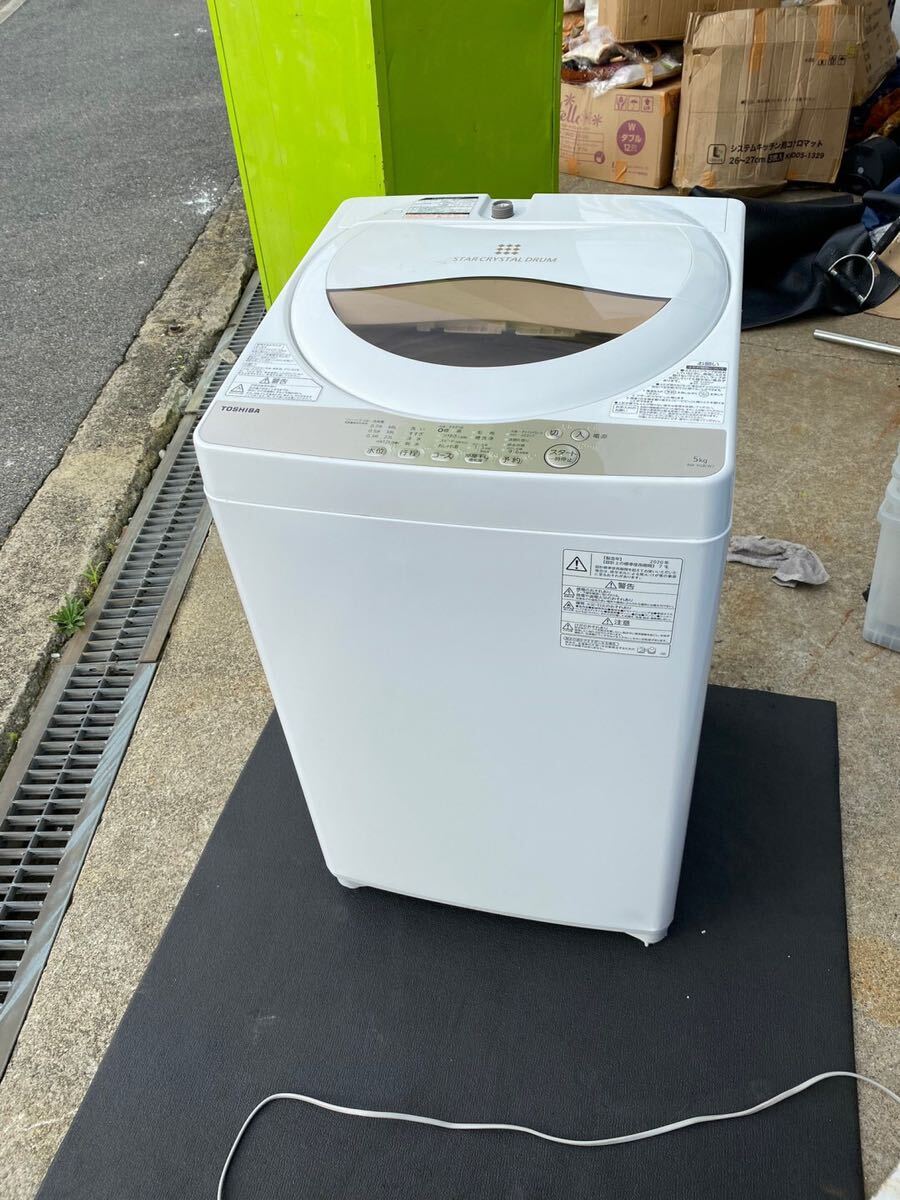 Yahoo!オークション -「東芝洗濯機 aw5g」(洗濯機) (洗濯 Yahoo!オークション -「東芝洗濯機 aw5g」(洗濯機) (洗濯