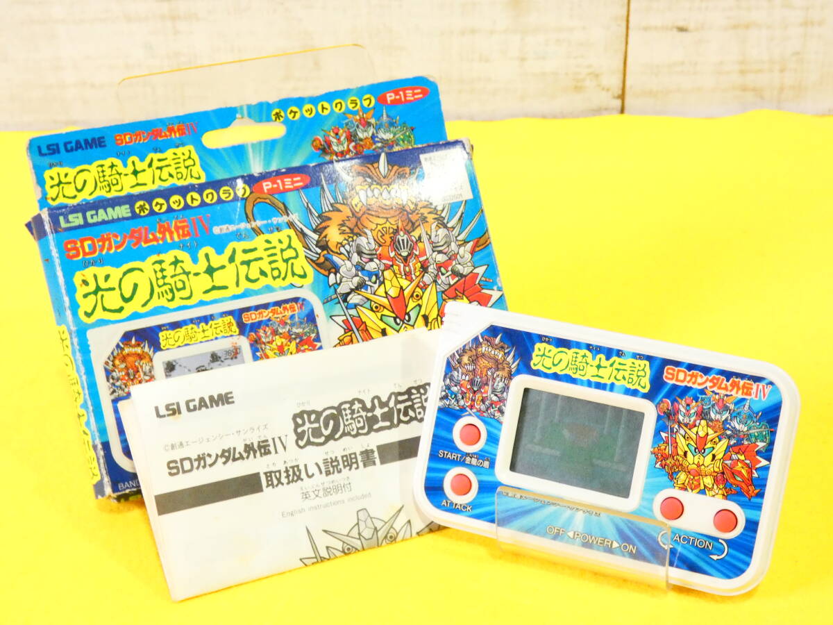 Yahoo!オークション -「バンダイポケットクラブ」(テレビゲーム Yahoo!オークション -「バンダイポケットクラブ」(テレビゲーム