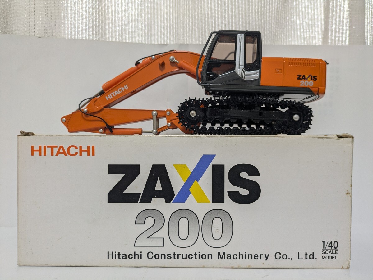 Yahoo!オークション -「日立zaxis200」(ミニカー) の落札相場 Yahoo!オークション -「日立zaxis200」(ミニカー) の落札相場