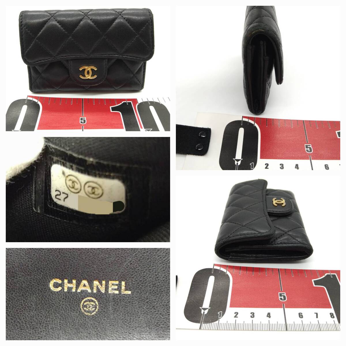 【良品】CHANEL シャネル シール有 27番台 マトラッセ コンパクト財布 【良品】CHANEL シャネル シール有 27番台 マトラッセ コンパクト財布