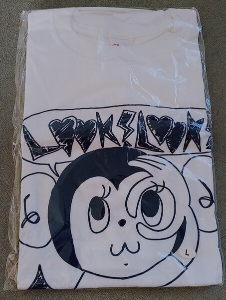 【送料無料】白間美瑠 新品未開封 誕生日記念 限定 Tシャツ Lサイズ NMB48 AKB48 みるるん 希少品 レア 入手困難