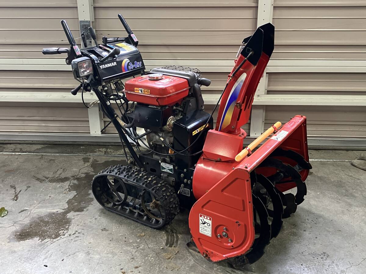Yahoo!オークション -「除雪機 ヤンマー je」の落札相場・落札価格 Yahoo!オークション -「除雪機 ヤンマー je」の落札相場・落札価格