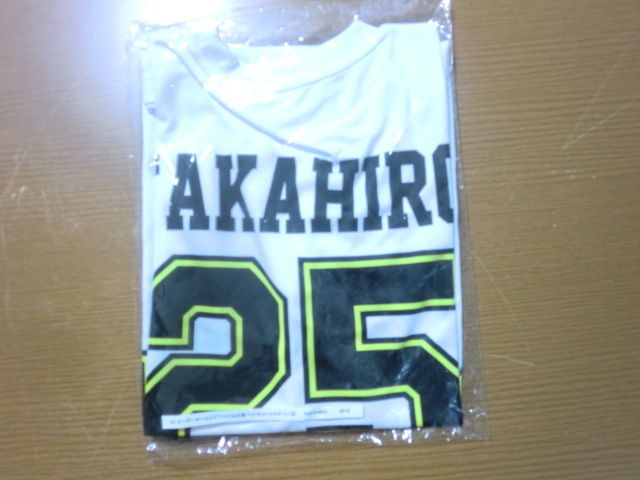 当時物 ずらさ 阪神タイガース / ♯25 新井貴浩 選手/応援T 当時物 ずらさ 阪神タイガース / ♯25 新井貴浩 選手/応援T