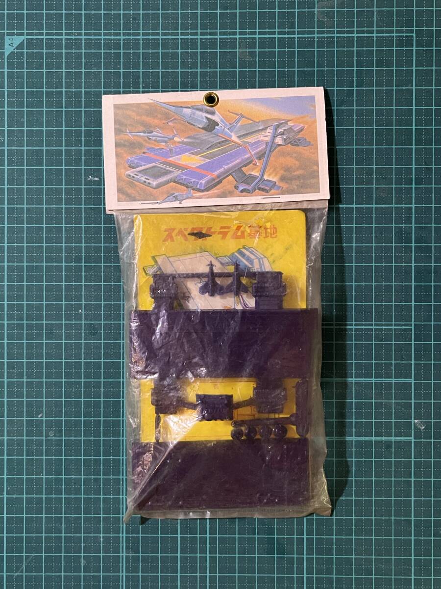 2025年最新】Yahoo!オークション -スペクトラム基地の中古品 2025年最新】Yahoo!オークション -スペクトラム基地の中古品