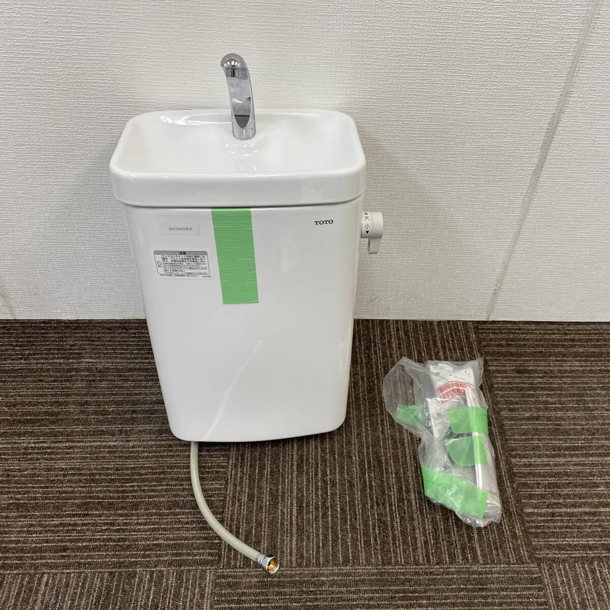 Yahoo!オークション -「totoトイレタンク蓋」の落札相場・落札価格 Yahoo!オークション -「totoトイレタンク蓋」の落札相場・落札価格