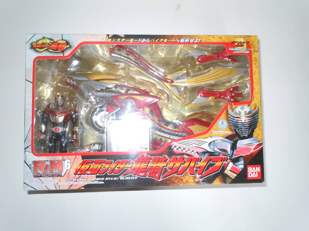Yahoo!オークション -「s.h.figuarts ドラグランザー」の落札 Yahoo!オークション -「s.h.figuarts ドラグランザー」の落札