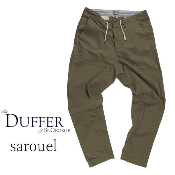 The Duffer of st. george ダファー サルエル コットン パンツ サイズM (約83cm W33相当) カーキ テーパード スキニー メンズ