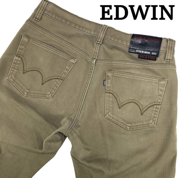 EDWIN エドウィン 503WF W32 (約87cm W34相当) WILD FIRE 503 カーキ あったか パンツ 防寒 ウォーム 暖パン デニム パンツ