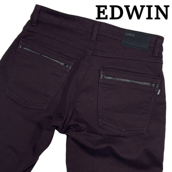 EDWIN エドウィン E43WFS W30 (約79cm W31相当) INTERNATIONAL BASIC あったかジーンズ 裏起毛 暖パン デニムパンツ メンズ ジーンズ