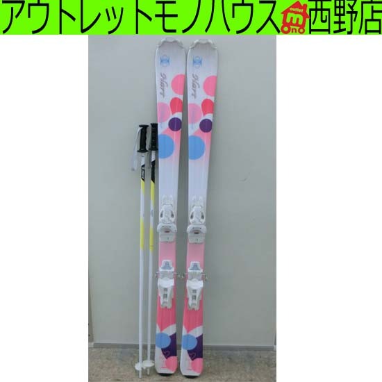 2025年最新】Yahoo!オークション -(ハート hart) (板)の中古品 2025年最新】Yahoo!オークション -(ハート hart) (板)の中古品