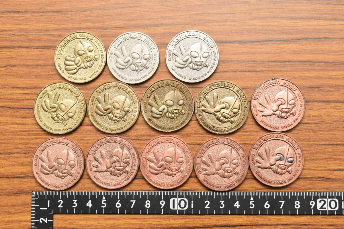 Yahoo!オークション -「(コイン 硬貨)」(その他) (ウルトラマン Yahoo!オークション -「(コイン 硬貨)」(その他) (ウルトラマン