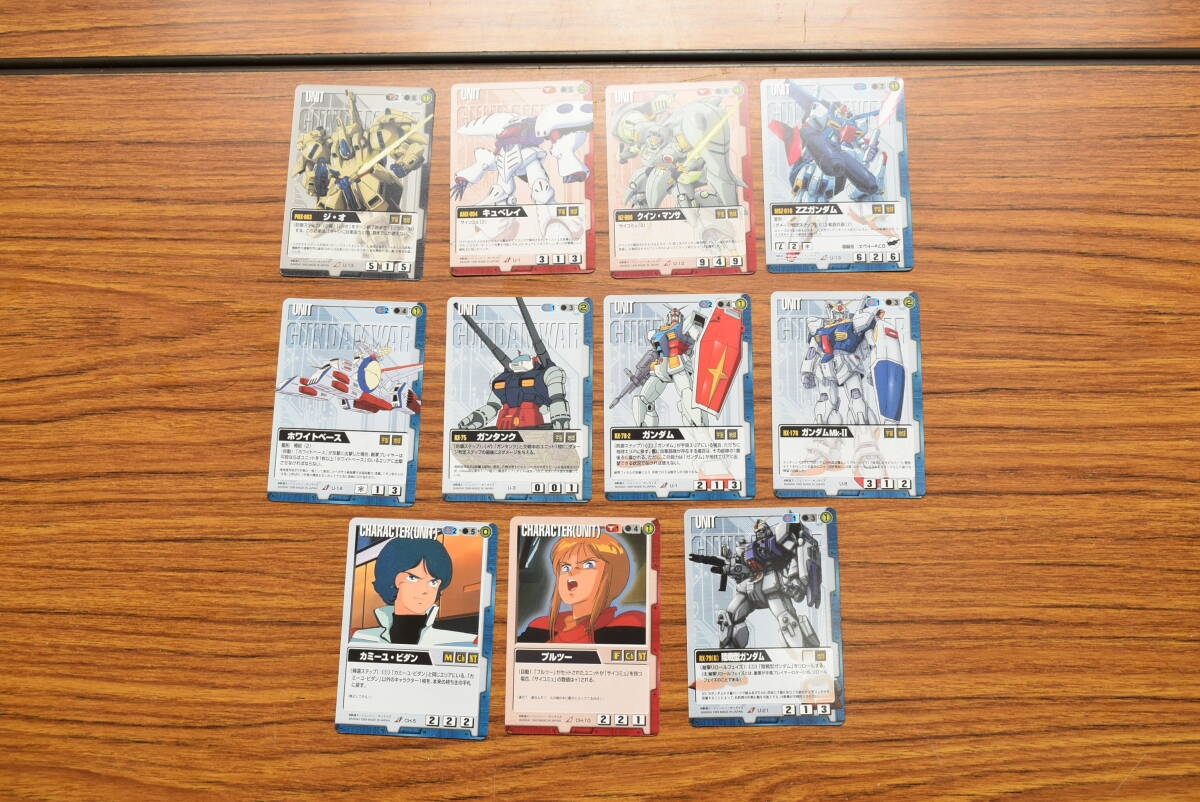2025年最新】Yahoo!オークション -ガンダムウォー まとめの中古 2025年最新】Yahoo!オークション -ガンダムウォー まとめの中古
