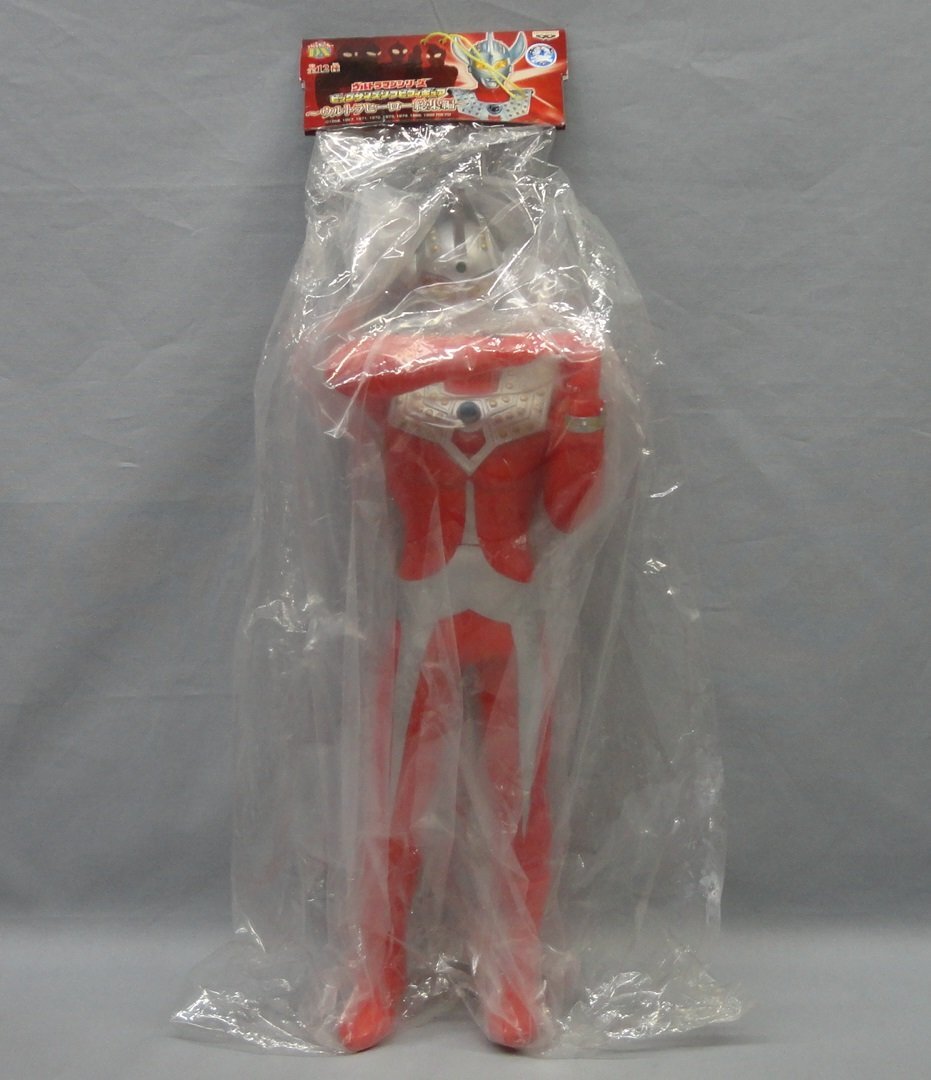 Yahoo!オークション -「ウルトラマン ビッグソフビ