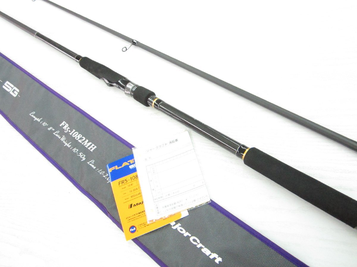 Yahoo!オークション -「フラットレック 5g 1082mh」の落札相場 Yahoo!オークション -「フラットレック 5g 1082mh」の落札相場