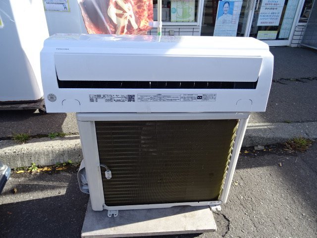 Yahoo!オークション -「東芝エアコン室外機」(家電、AV、カメラ Yahoo!オークション -「東芝エアコン室外機」(家電、AV、カメラ