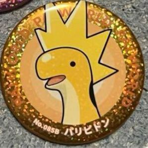 TGS2024 限定 パルワールド 缶バッジ キラキラシークレット パリピドン