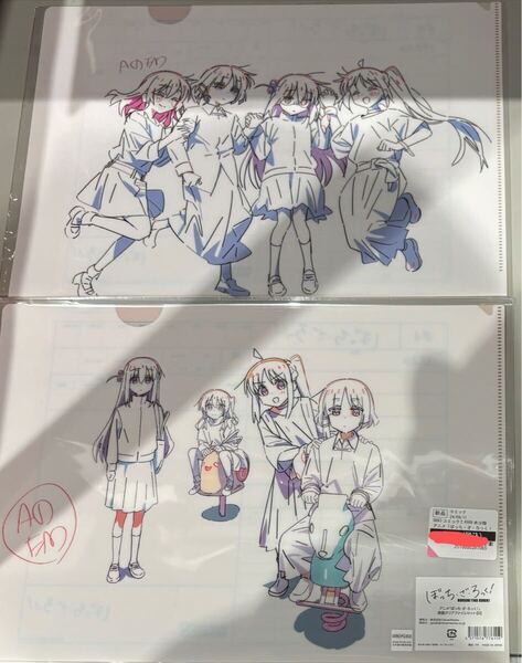 2 原画クリアファイルセット ぼっち・ざ・ろっく!展 結束バンド A4クリアファイル 後藤ひとり 喜多郁代 伊地知虹夏 山田リョウ