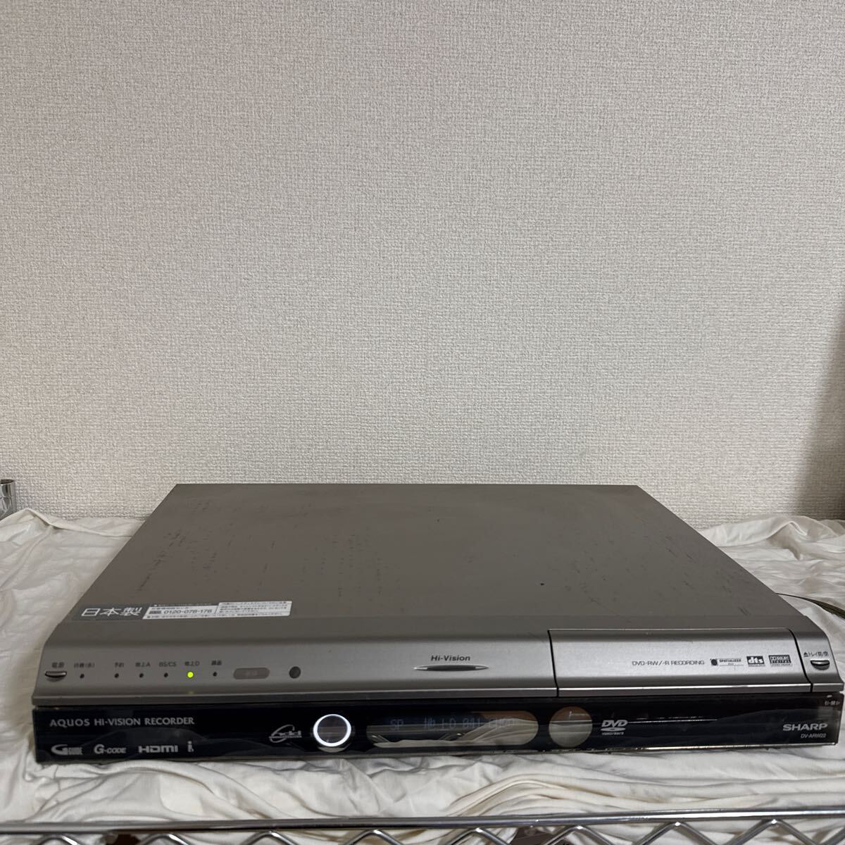 2025年最新】Yahoo!オークション -sharp aquos dv-arw22(DVD 2025年最新】Yahoo!オークション -sharp aquos dv-arw22(DVD