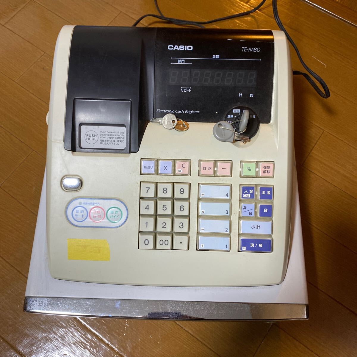 Yahoo!オークション -「カシオ te-m80」の落札相場・落札価格 Yahoo!オークション -「カシオ te-m80」の落札相場・落札価格
