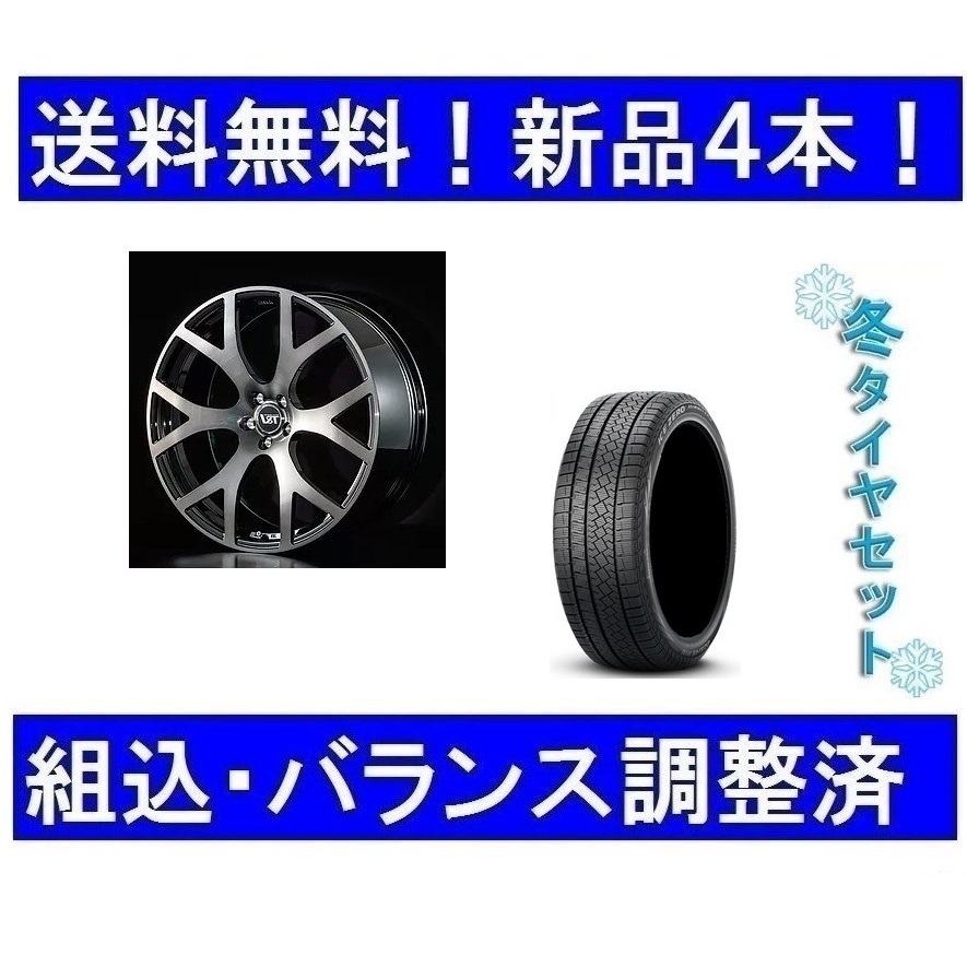 2025年最新】Yahoo!オークション -xc90 ホイール 19インチの中古 2025年最新】Yahoo!オークション -xc90 ホイール 19インチの中古