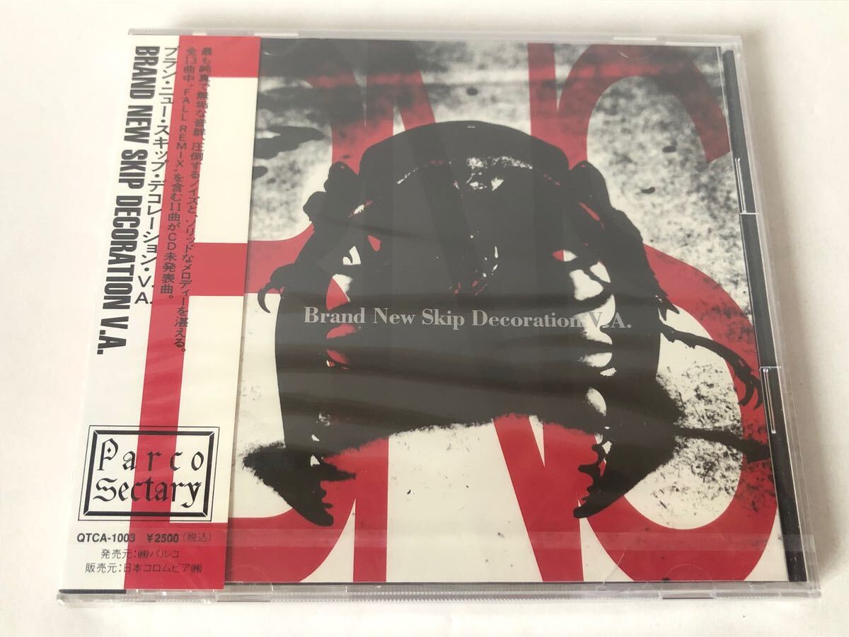 Yahoo!オークション -「venus peter」(音楽) の落札相場・落札価格