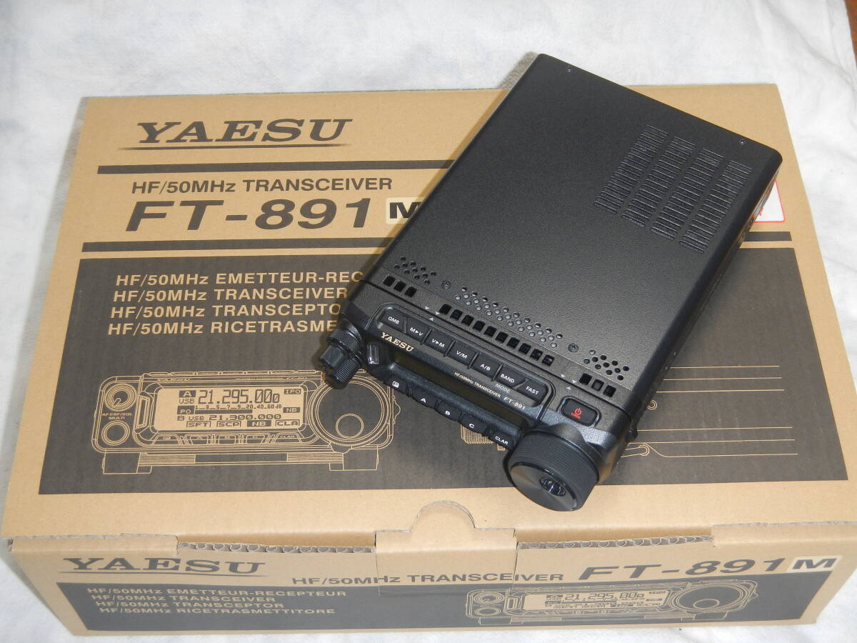 Yahoo!オークション -「yaesu ft-891m」の落札相場・落札価格
