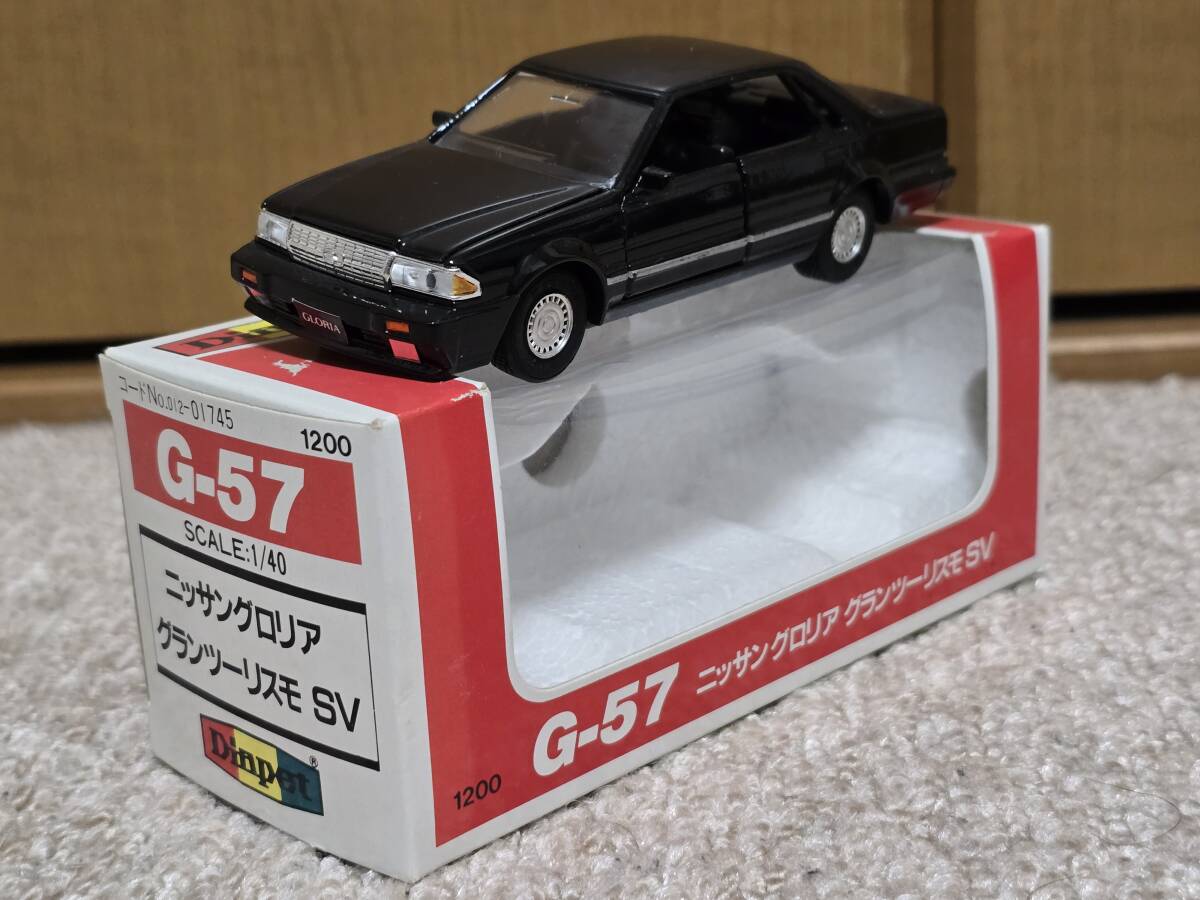 Yahoo!オークション -「gloria」(ダイヤペット) (自動車)の落札 Yahoo!オークション -「gloria」(ダイヤペット) (自動車)の落札